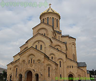 Город Тбилиси