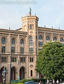 Мюнхен. Правительство Верхней Баварии. Здание 19 века