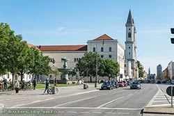 Образовательный центр в Мюнхене, Бавария, Германия