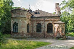 Мюнхен. Магдалененклаузе в Нимфенбурге, южный фасад