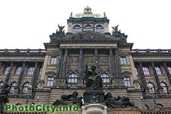 Прага. Исторические места города