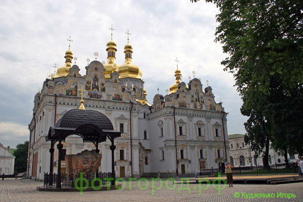 Успенский собор