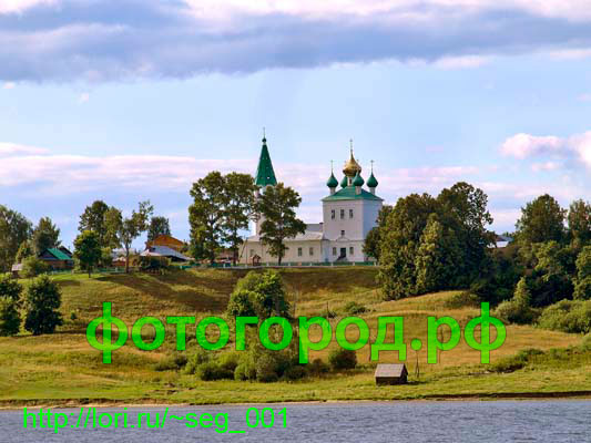 Храм Воздвижения Креста Господня
