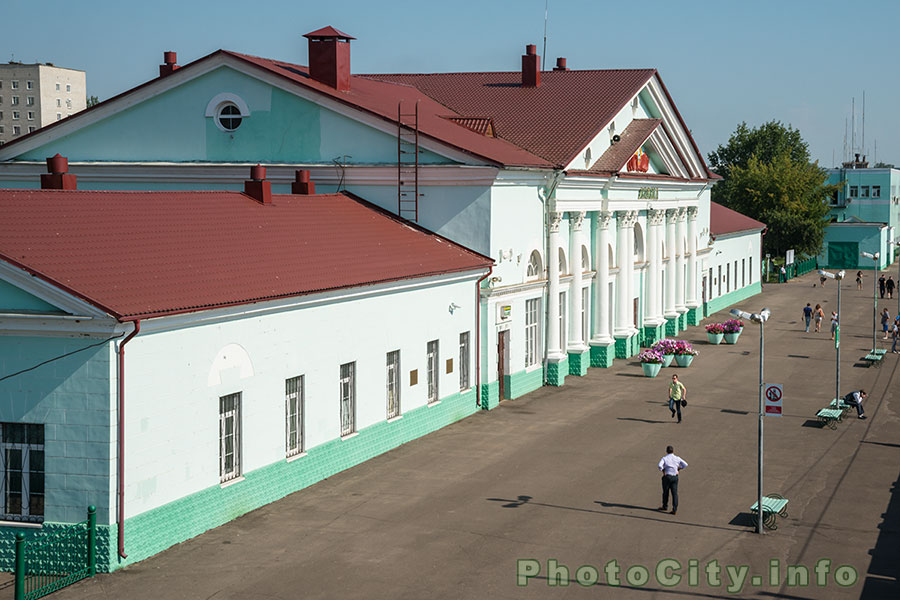 Город Вязьма. Железнодорожный вокзал
